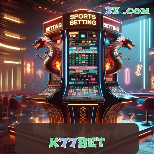 Cassino do k77bet.com: Diversão e Prêmios ao Seu Alcance